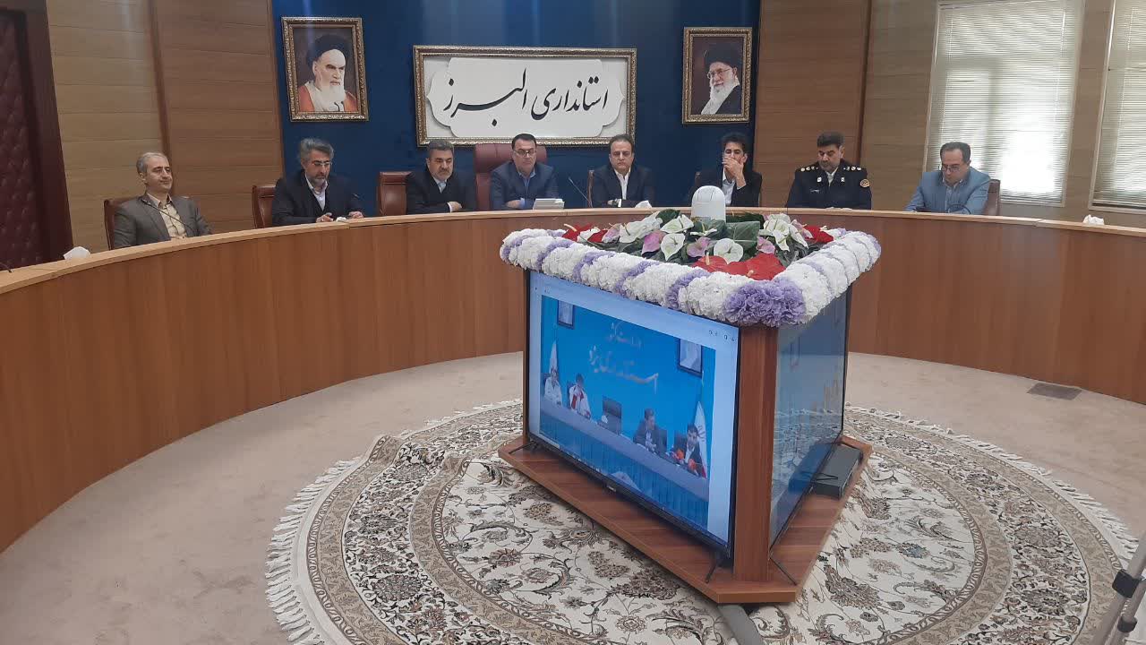 حضور اعضای ستاد خدمات سفر استان البرز در جلسه وبیناری ستاد خدمات سفر کشور