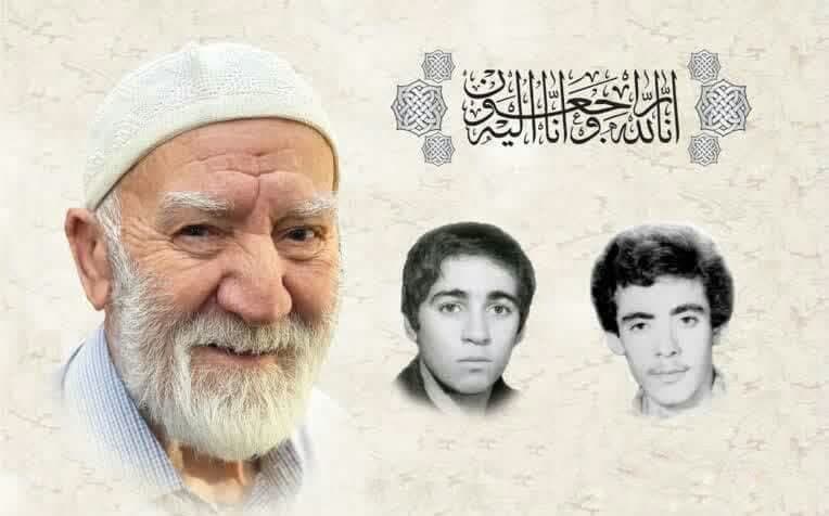 پیام تسلیت استاندار البرز به مناسبت درگذشت پدرشهیدان یادگاری